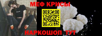 хмурый Кумертау