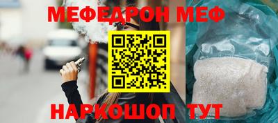 гашик Когалым