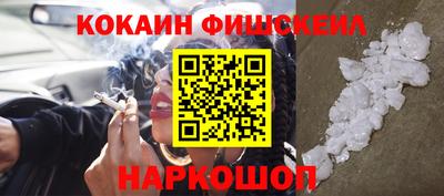 MESCALINE Кулебаки