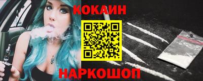 хмурый Кумертау