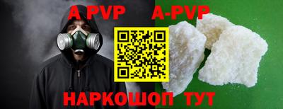 хмурый Кумертау
