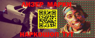 MESCALINE Кулебаки
