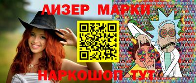 амфетамин Краснознаменск