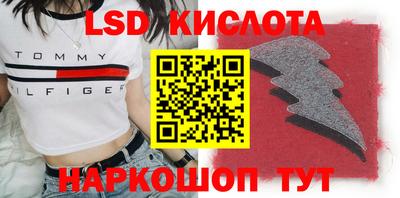 хмурый Кумертау