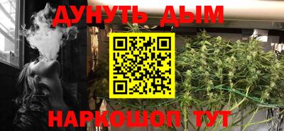 тгк Краснодар