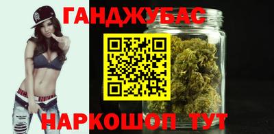 хмурый Кумертау