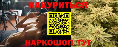 первитин Краснокаменск