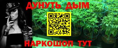 первитин Краснокаменск
