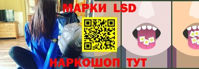 амфетамин Краснознаменск