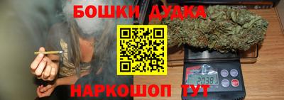 хмурый Кумертау