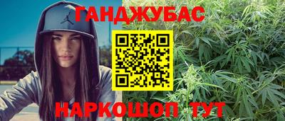MESCALINE Кулебаки