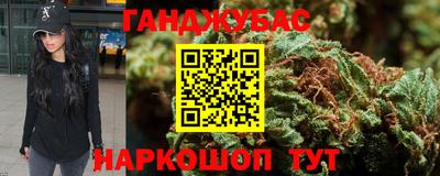 амфетамин Краснознаменск
