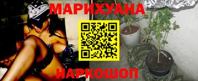 тгк Краснодар