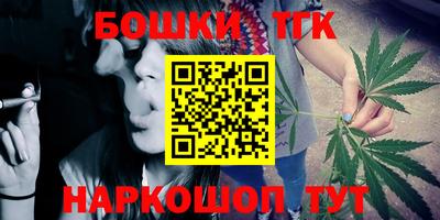spice Кунгур