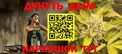 первитин Краснокаменск