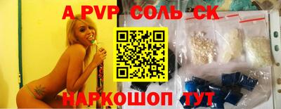 MESCALINE Кулебаки