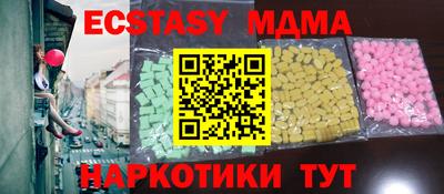 хмурый Кумертау