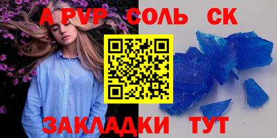 хмурый Кумертау