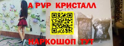 MESCALINE Кулебаки