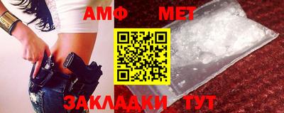 тгк Краснодар