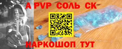 MESCALINE Кулебаки