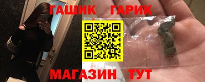 MESCALINE Кулебаки