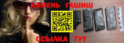 spice Кунгур